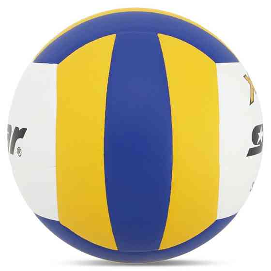 Мяч волейбольный тренировочный X-POWER PLUS NE-STAR-ST Винница