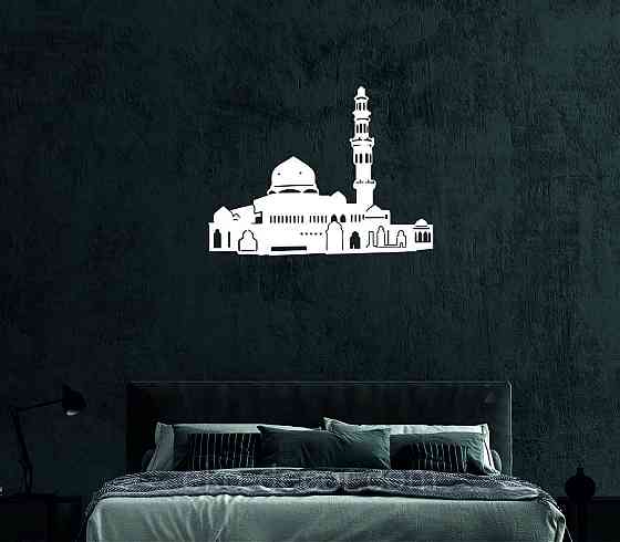 Декоративне настінне Панно «Іслам» Декор на стіну 70*52 см, Білий Київ