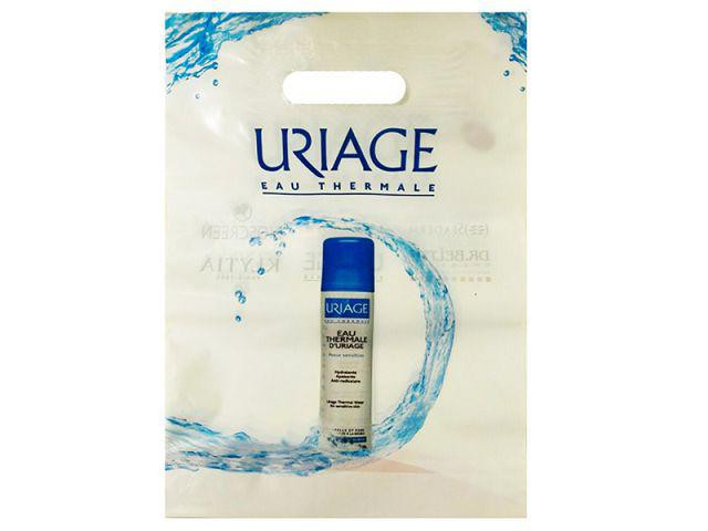 Пакеты с вырубной ручкой (25*34+3) URIAGE (50 шт) Харьков - изображение 1