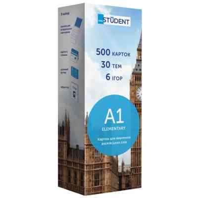 Обучающий набор English Student Карточки для изучения английского языка Elementary A1, украинский (39122560) Винница