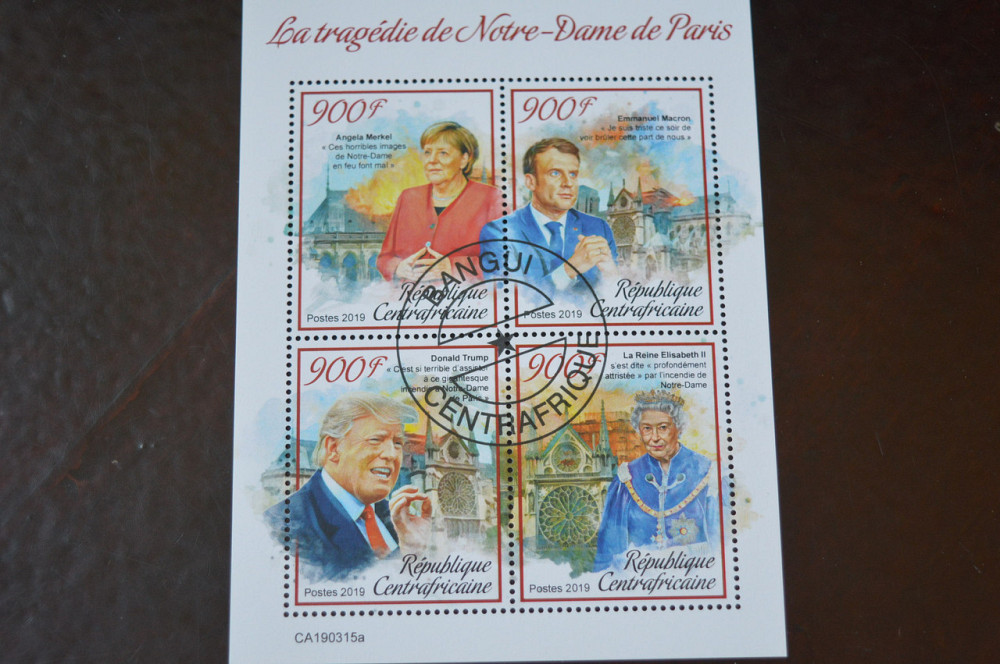 Личности. Марки. История. Блок. 2014 год (Б-5) Полтава - изображение 1