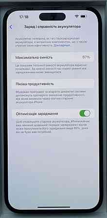 Айфон iPhone 14 Pro Max 128Gb. E-SIM 87%акб. Київ