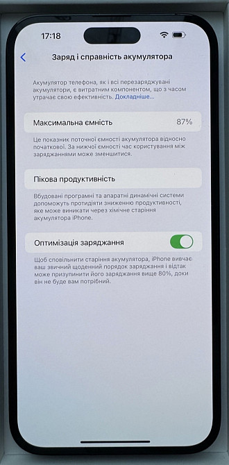 Айфон iPhone 14 Pro Max 128Gb. E-SIM 87%акб. Київ - фото 4