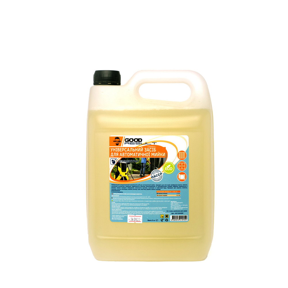 Концентрований засіб для автоматичної мийки  GOOD RESULT, 5л. Універсальний, малопінний Павлоград - фото 1