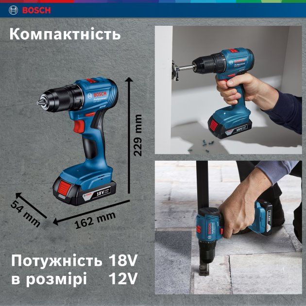 Акумуляторний безщітковий дриль-шурупокрут Bosch GSR 185-LI Professional : 2 АКБ 18V 2.0Ah + З/П, 1900 об/хв, вага 1.3 кг  у кейсі Київ - фото 15