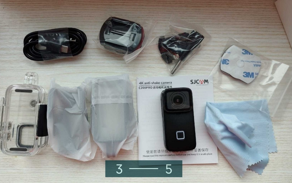 Камера: Sicam C200 Pro Mini Харьков - изображение 3