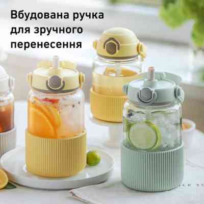 Пляшка для води Buydeem DG78 800 мл Cozy Greenish (DG78-CG) Вінниця