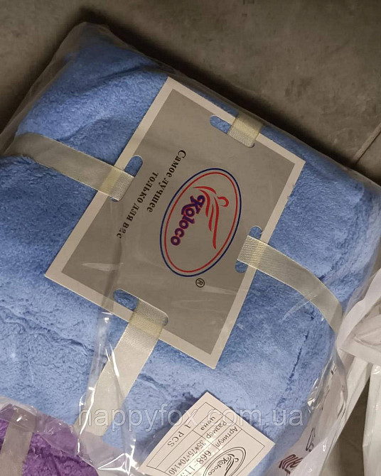 Подарунковий набір рушників блакитний Львов - изображение 4