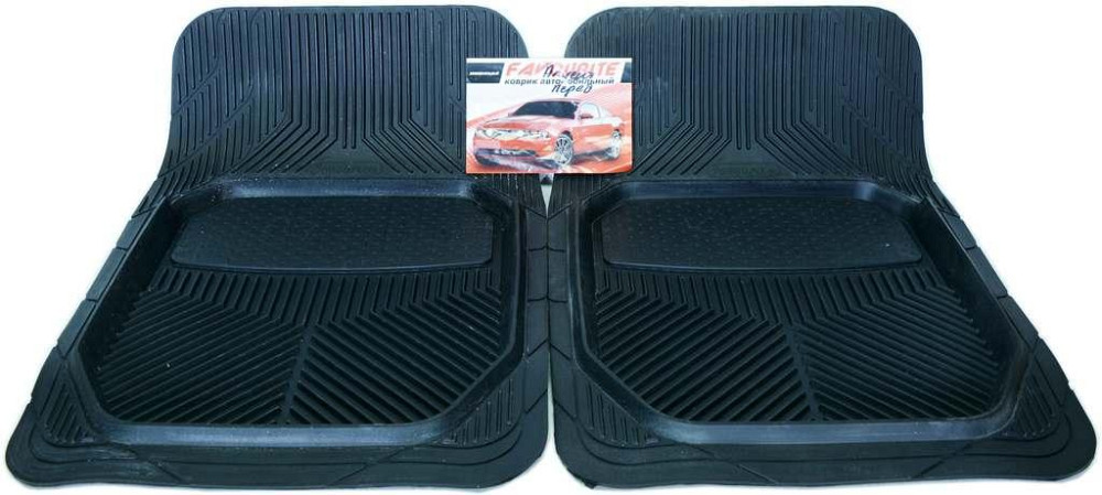 Килимки салону гумові універсальні,Favorit ПЕРЕД, к-т (2шт.) Київ - фото 1