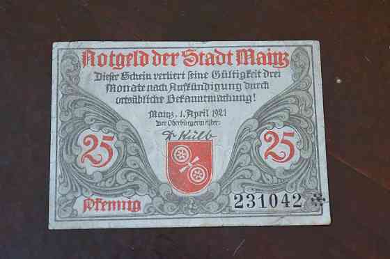 Германия. Нотгельд. 25Pf ( 5 ) Полтава