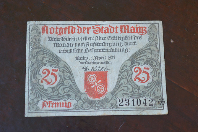 Германия. Нотгельд. 25Pf ( 5 ) Полтава - изображение 1