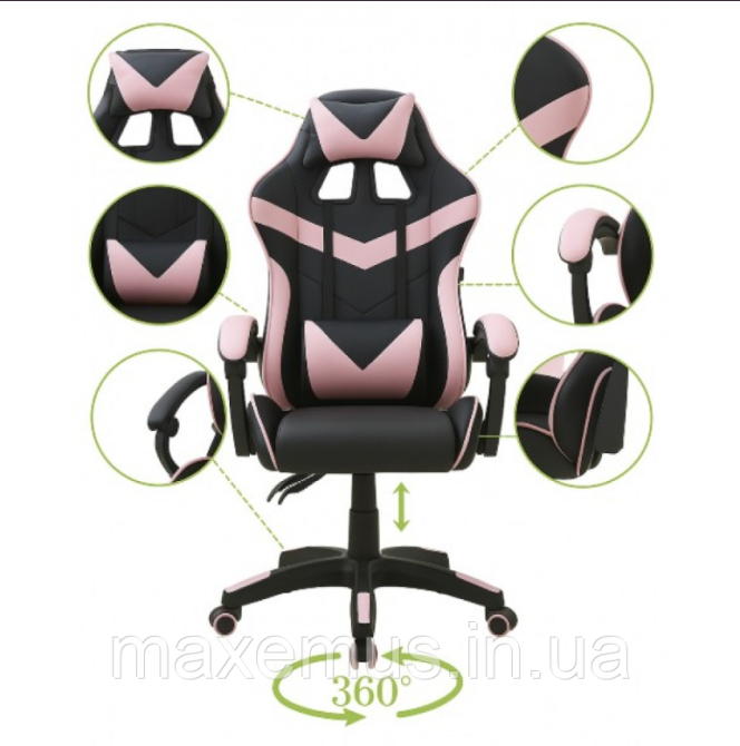 Кресло геймерское раскладное Bonro BN-810 игровое компьютерное кресло стул для компьютера розовый Мостиска - изображение 4