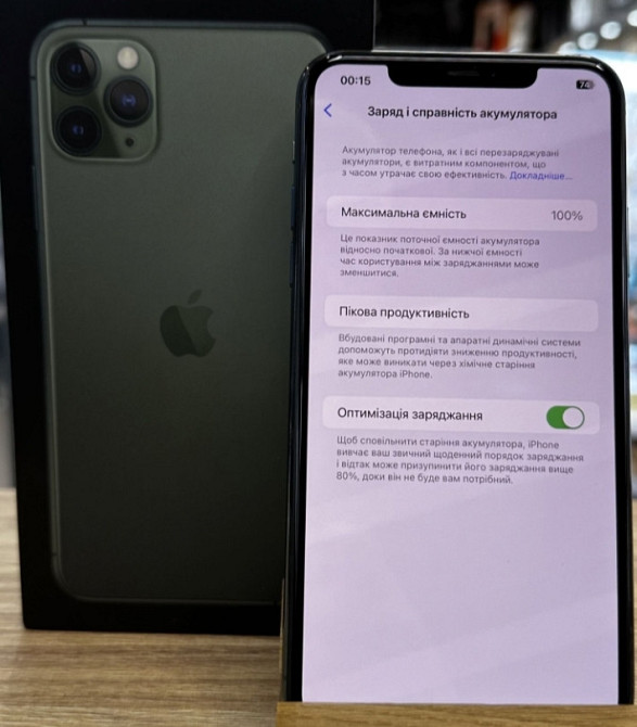 Айфон: iPhone 11 Pro Max 256Gb Green. Киев - изображение 2