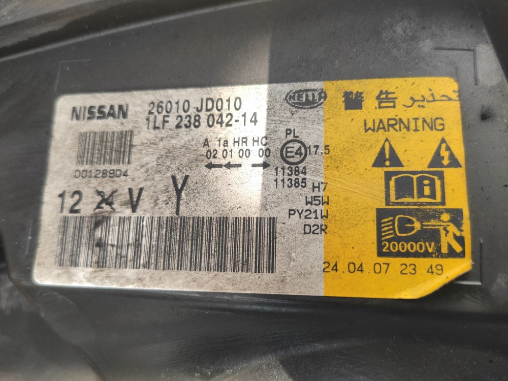 Фара права ксеон Nissan Qashqai 2007-2010 (26010JD010) Ковель - изображение 4