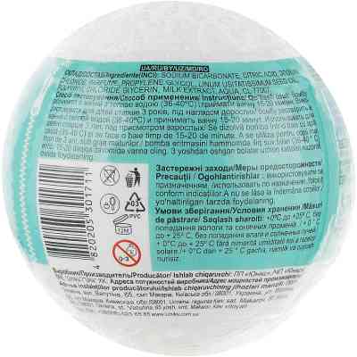 Бомбочка для ванни Milky Dream Kids Блакитна панда 100 г (4820205301711) Вінниця