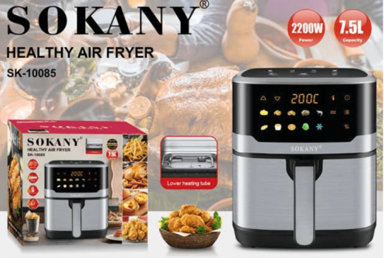 Аэрофритюрница SK-10085 7,5 л, 2200 Вт, с регулировкой 80–200°C, таймером 1–60 мин, антипригарное покрытие Одесса