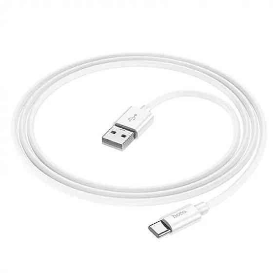 Кабель HOCO X87 Magic silicone charging data cable for Type-C White Киев