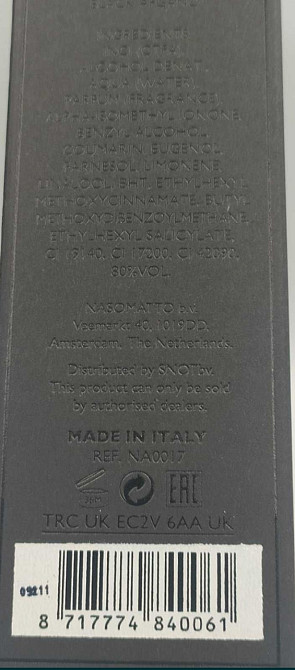 Парфюмерия: Nasomatto Black Afgano , духи 30ml. Оригинал ! Киев - изображение 3