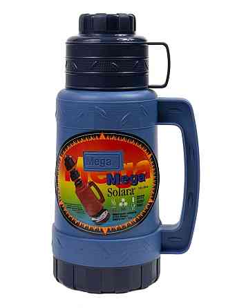 Термос Mega SO100CDBS 1 л, синій Київ