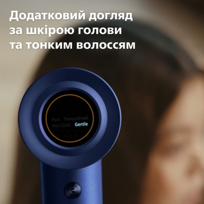 Фен Philips BHD839/00 Вінниця - фото 4