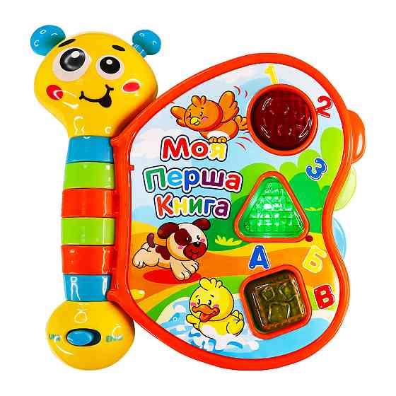 Двомовна іграшка, що розвиває Kiddi Smart – Моя перша книга Днепр