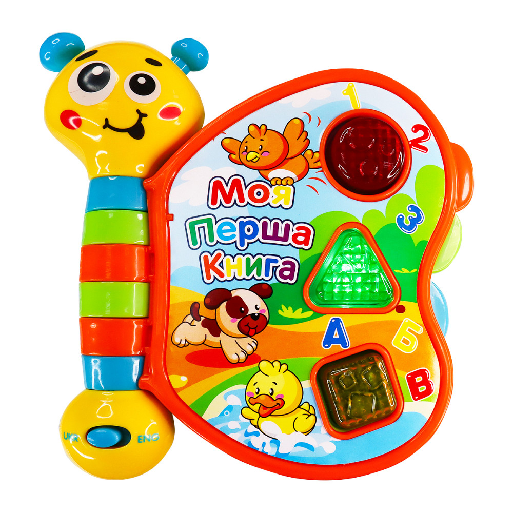 Двомовна іграшка, що розвиває Kiddi Smart – Моя перша книга Дніпро - фото 1