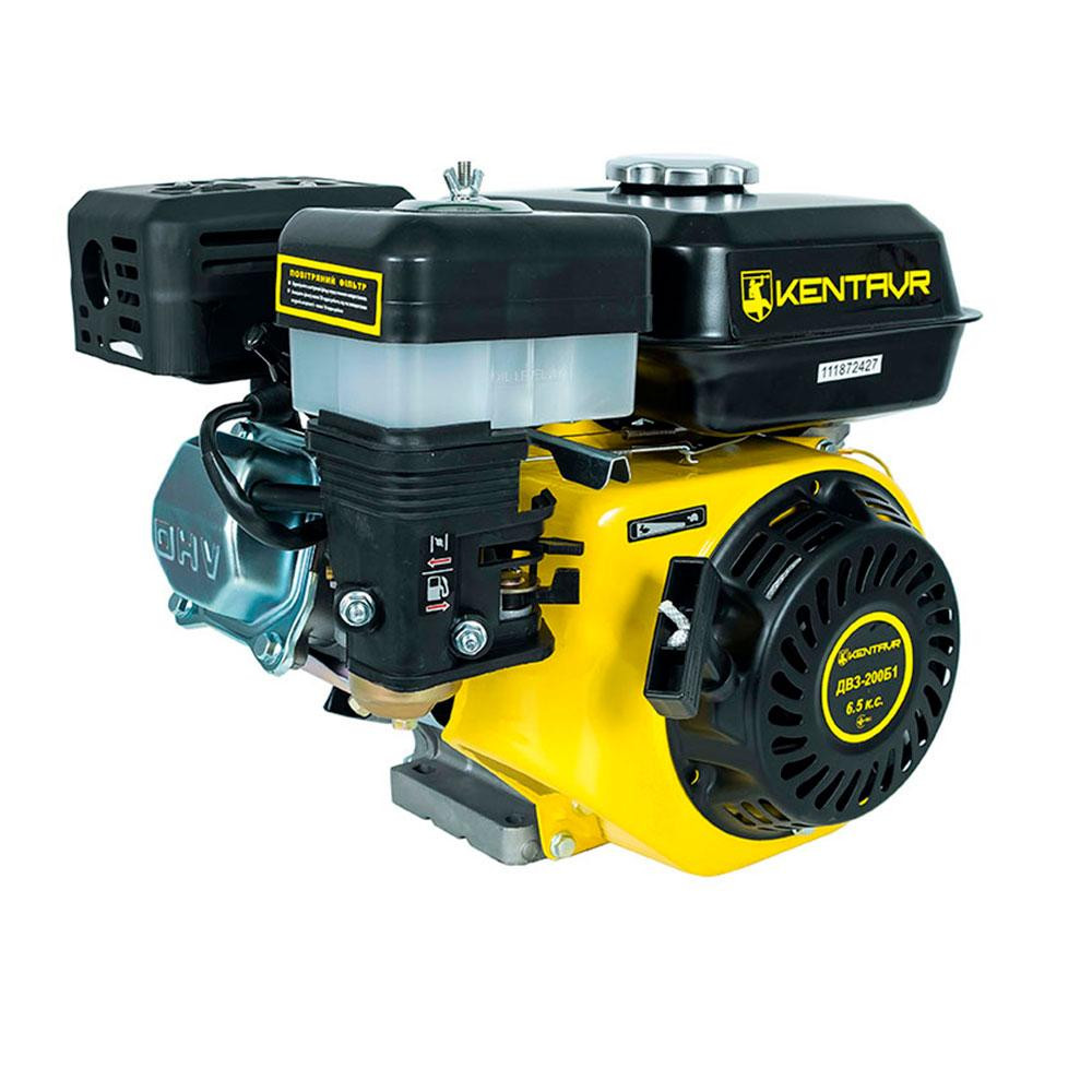 Двигатель бензиновый Кентавр ДВЗ-200Б1 Харьков - изображение 10