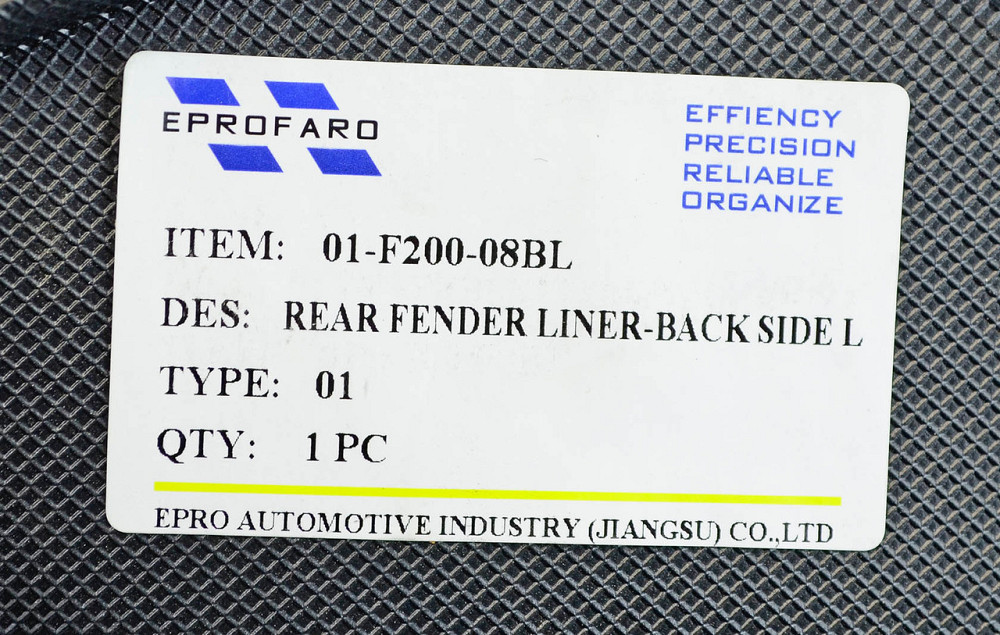 Підкрилок Elantra 6 AD (2016-2018) задній лівий Хюндай Мукачево - фото 2