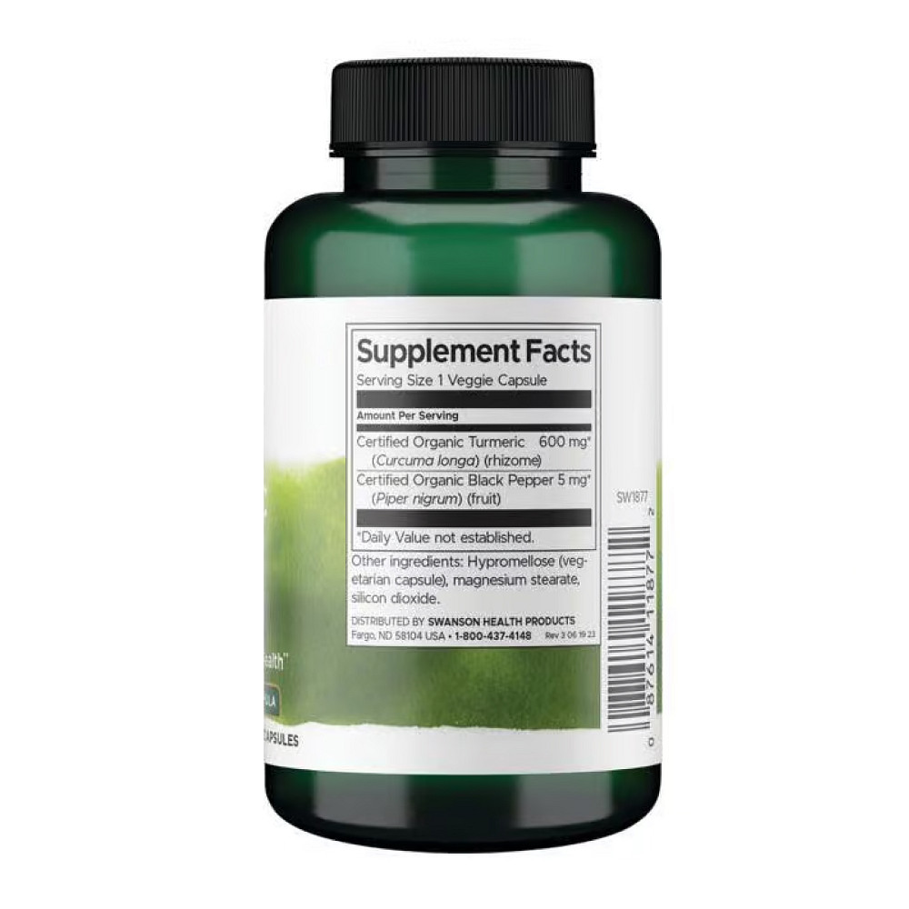 Turmeric &amp; Black Pepper - 90 vcaps Луцк - изображение 2