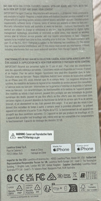 Очки Ray-Ban / Meta Headliner Киев - изображение 3