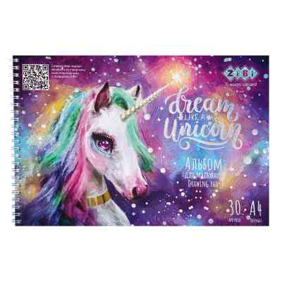 Альбом для малювання ZiBi Kids Line RAINBOW UNICORN, А4 30 арк., 120 г/м2, на пружині (ZB.1451-26) Вінниця