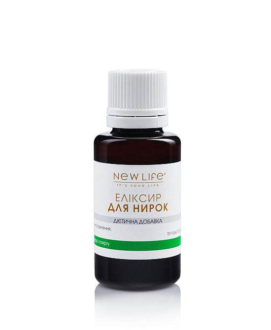 Для нирок еліксир Киев - изображение 4