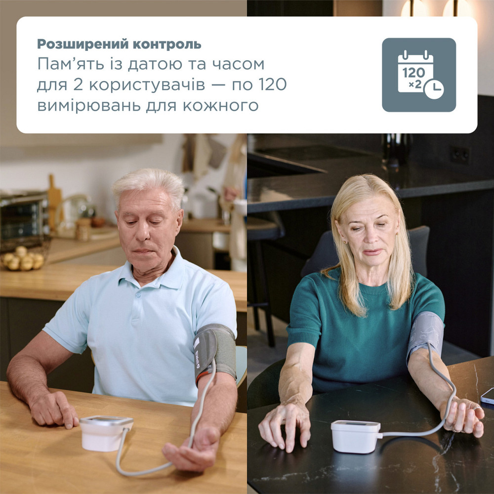 Автоматический тонометр B.Well TH-75 с функцией выявления фибрилляции предсердий (AFib), без адаптера (Швейцария) Днепр - изображение 5