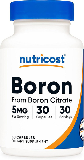 Boron , 5 mg , 30 Capsules Луцьк - фото 1