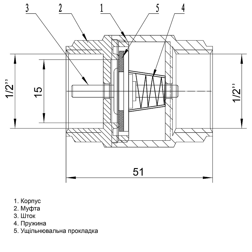 Клапан зворотного ходу води Q PROFESSIONAL  1/2″ QP100 Тернопіль - фото 4