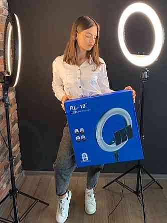 Кільцева LED лампа RL-18 45 см. +ШТАТИВ. Харків