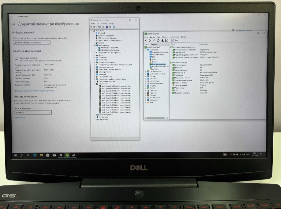 Ноутбук: Dell G5 SE Ryzen 5 4600H RX 5600M 6 Gb. 16Gb. SSD 512Gb. Харків - фото 8