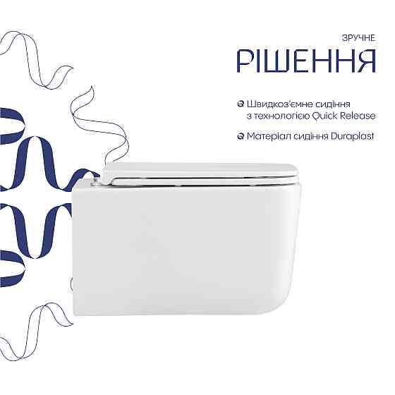 Унитаз подвесной Qtap Gemini безободковый с сиденьем Soft-closeQTGEM26W45430 Киев