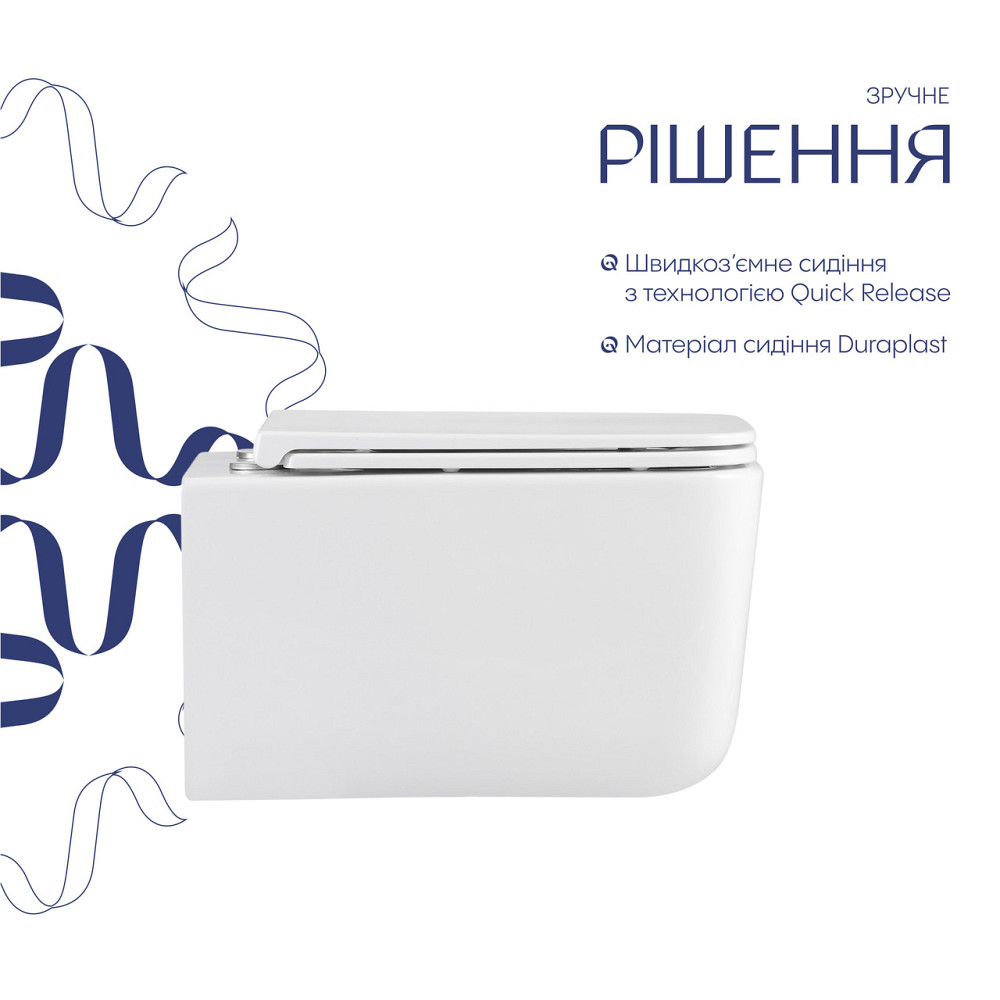 Унитаз подвесной Qtap Gemini безободковый с сиденьем Soft-closeQTGEM26W45430 Киев - изображение 4