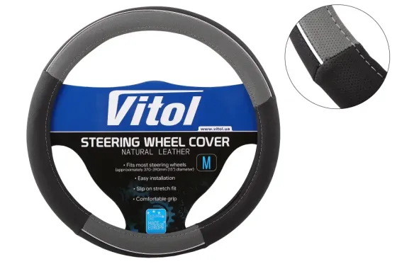 Оплітка на кермо M без запаху Vitol F-17003GY-M чорний/серий з хром. вставкою Вінниця