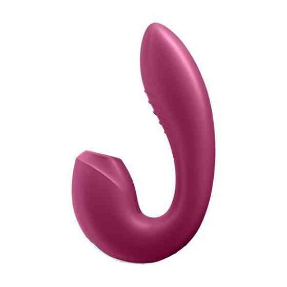 Вакуумний смарт-вібратор Satisfyer Sunray Berry (м'яте паковання!!!) Sex Aura Київ