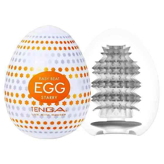 Набір мастурбаторів-яєць Tenga Egg Variety Pack - Standard (6 шт) Sex Aura Київ