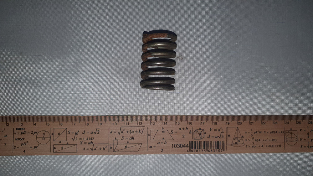 Пружина сжатия 26.8х40х3 мм. СССР. Харьков - изображение 2