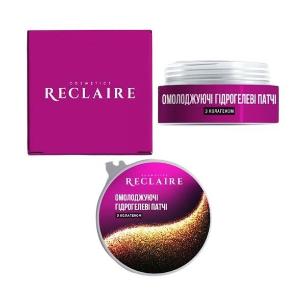 Омолаживающие гидрогелевые патчи с коллагеном Reclaire 60 шт Киев - изображение 2