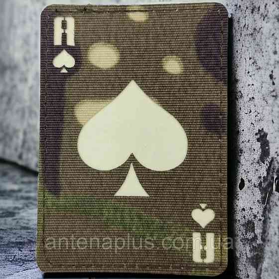 Гральна карта Laser Cut мультикам шеврон / патч Київ