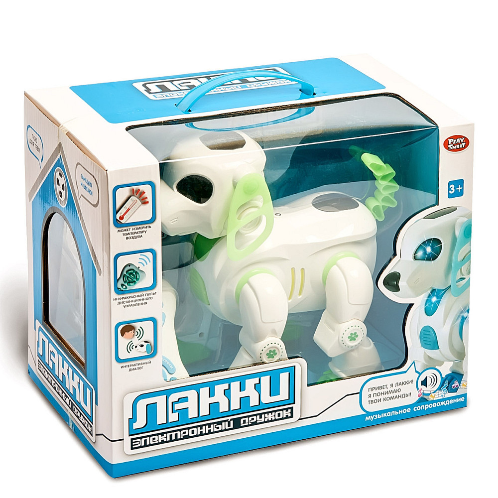 Видеообзор! Умный питомец. Лакки - электронный дружок. Лучший друг для ребенка! Каменец-Подольский - изображение 1