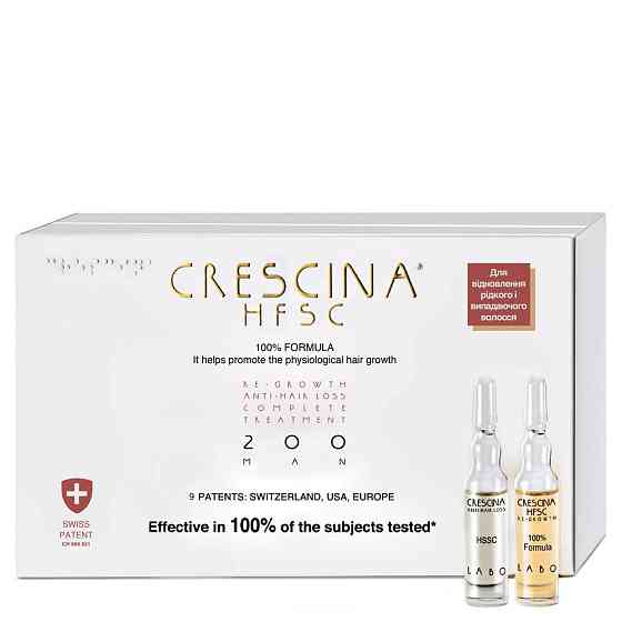 Засіб для росту та проти випадіння волосся для чоловіків HFSC Transdermic Complete Treatment 200 Crescina, 10+10 ампул Дніпро