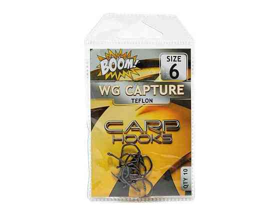 Гачок для мирної риби Wide Gape Сapture №6 (10 шт/уп) (Teflon) ТМ BOOM Київ