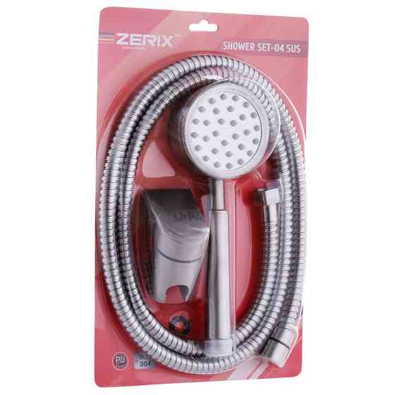 Набір для душу Zerix Shower SET-04 (лейка, шланг, кронштейн) ZX3099 Харків