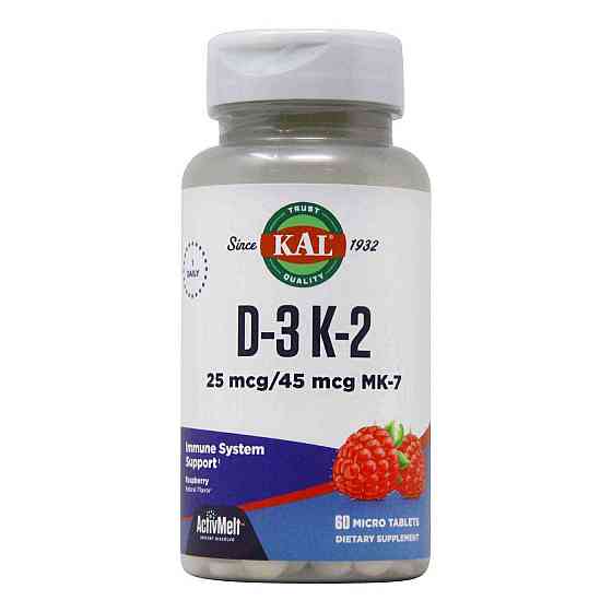 Витамины Д3 и K2 (Vitamin D-3 K-2) 1000 МЕ/45 мкг 60 таблеток со вкусом красной малины Киев